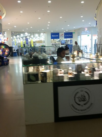 Photos of Sultan Mall parking