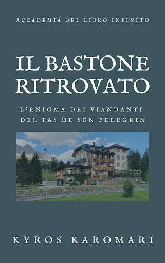 Accademia del Libro Infinito - Thumbnail
