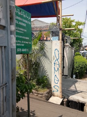 Masjid Al-firdaus, Author: Andi B. Prawoto