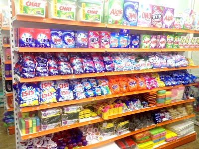 Photos of SUPERETTE GALAXY SHOP