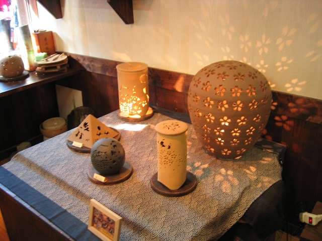 森陶器館 本店