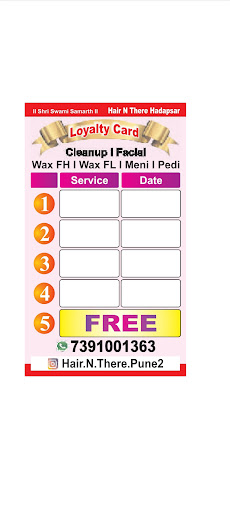 Free 4+1 loyalty card on the eve of Women's day post image