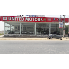 United Motors (Multi Brand Outlet) rahim-yar-khan