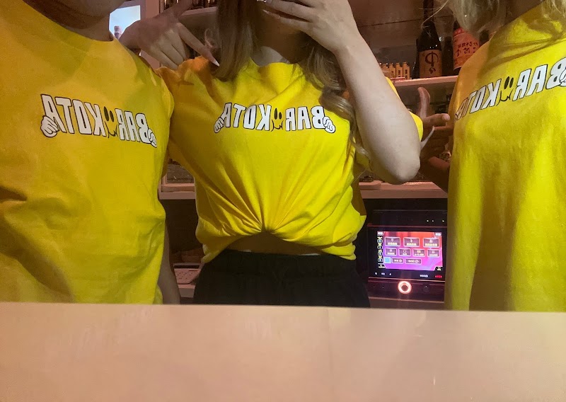 BARKOTA バーコタ