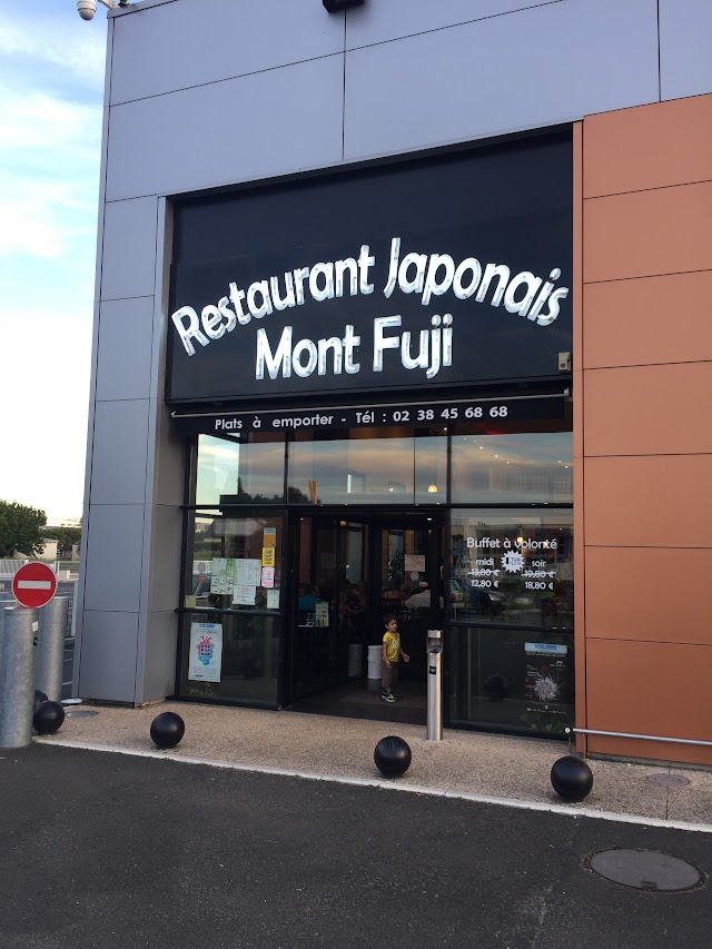 Mont Fuji