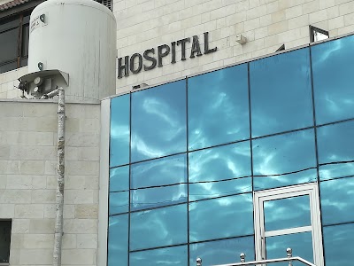 Photos of Al Hikmah Hospital