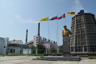 Photos of Darkhan Thermal Power Plant