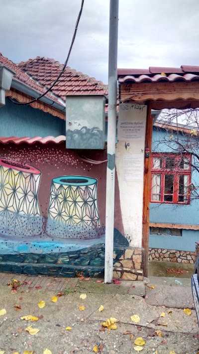 Photos of ДOМ кaфе