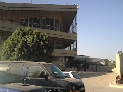 Photos of Babylon Hotel