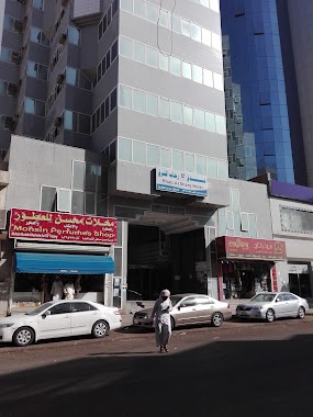 Rahab Al Sharq Hotel, Author: Syed Misbahuddin