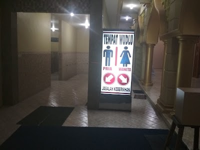 Photos of Masjid Nur Rohmah