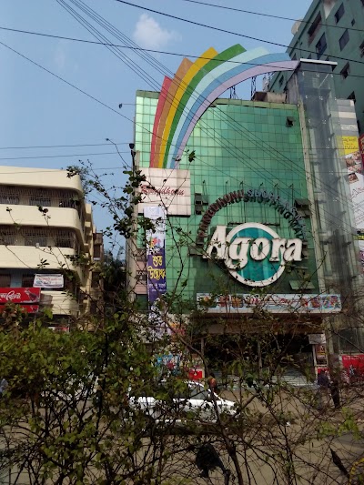 Photos of Agora