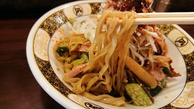 Nagi Ramen
