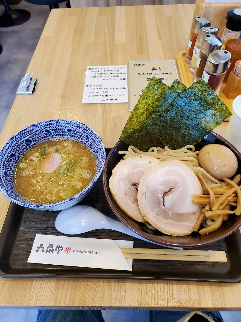 東京つけめん六扇堂