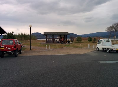 Photos of Meguminoyu Park