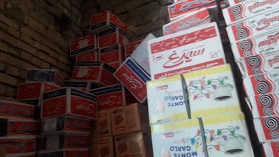 Photos of Market Abu Rummana