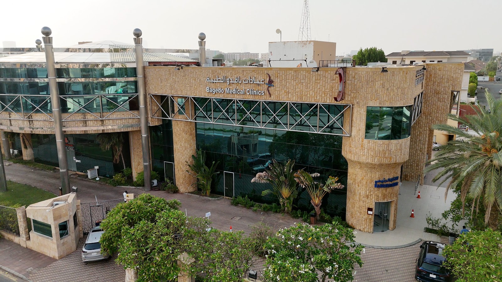 مجمع عيادات ابو الخير الجديد - صورة 3