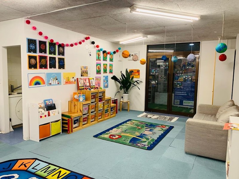 Moomin International Kindergarten