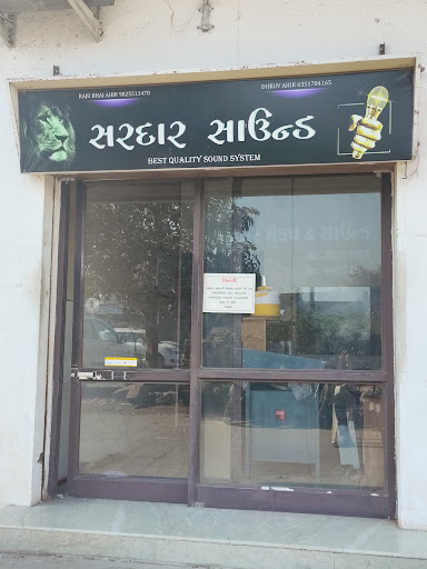 Gallery image 6