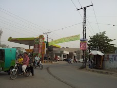 Ghazali Chowk lahore