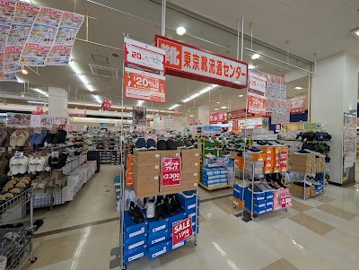 東京靴流通センター エルエルタウン岡崎上和田店