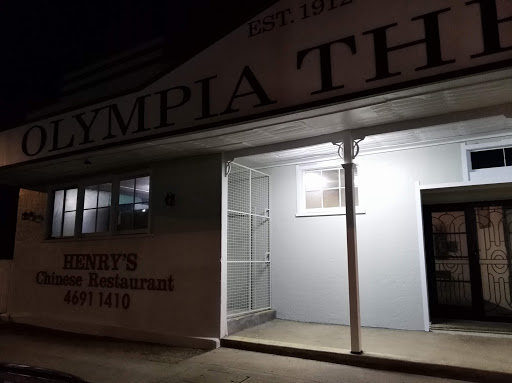 Henry's Chinese Restaurant - Thumbnail