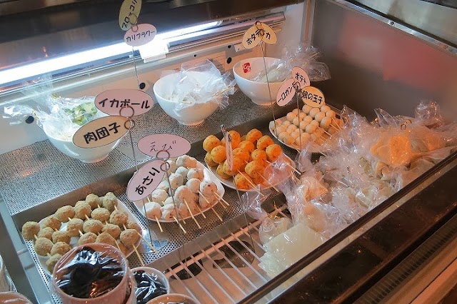 七宝 麻辣湯 赤坂店