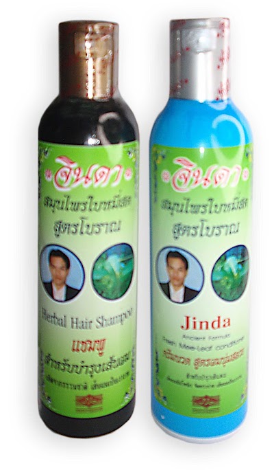 Photos of LILY Beauty Hall. Cosmetics and Health Products in Sihanoukville. Косметика в Сиануквиле.