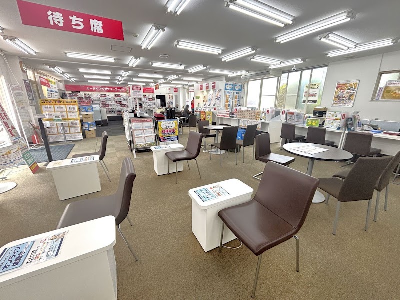 ドコモショップ松山店