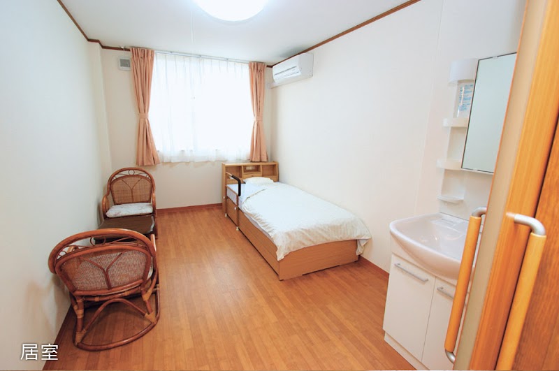 グループホーム アムール平野