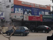 Advance Hair Centre lahore