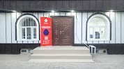 Фотография Школа Бизнеса "Синергия Таджикистан", улица Шота Руставели, Душанбе, Таджикистан