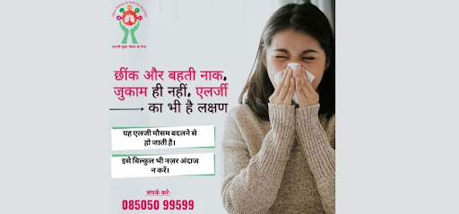 Seasonal Sneezing & Running Nose – Not Just Cold, It Can Be Allergy