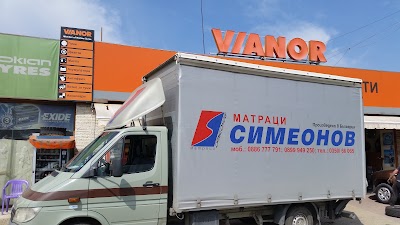 Photos of Vianor