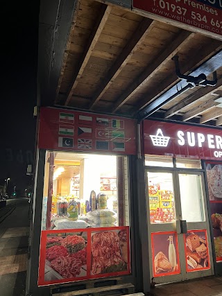 Super Market Taj Wakefield Krikgate, road