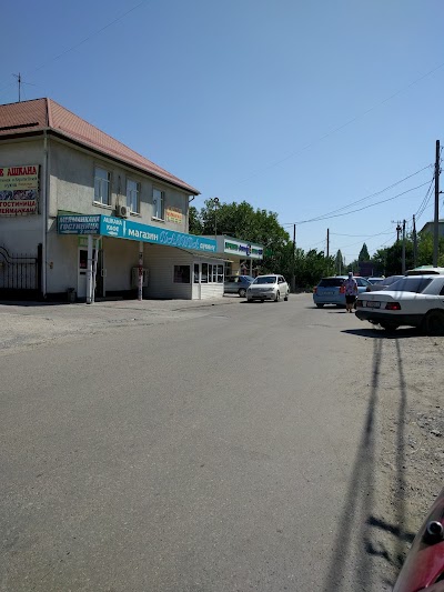Photos of Halida