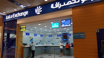Photos of Lulu Khalidiyah Pharmacy