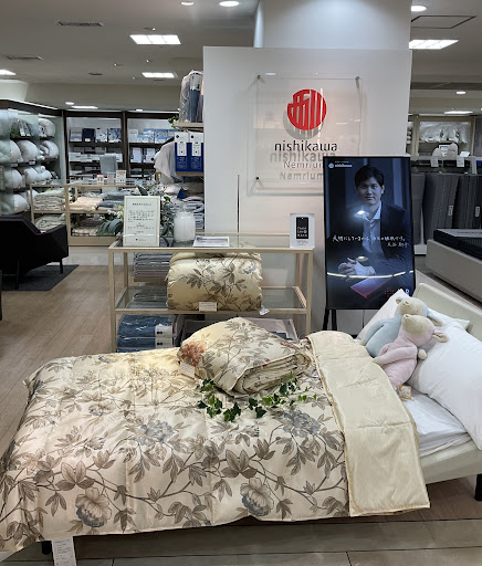 西川ショップ ネムリウム 高島屋 日本橋店 | nishikawaショップ｜ 布団