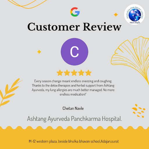 Good Service