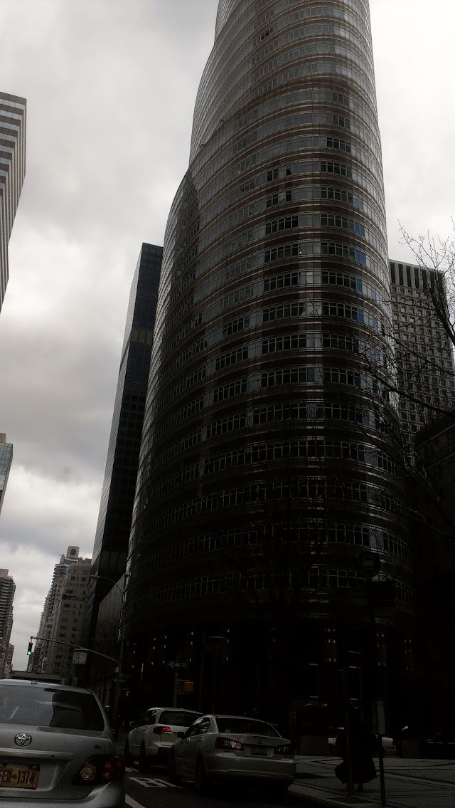 Lipstick Building
