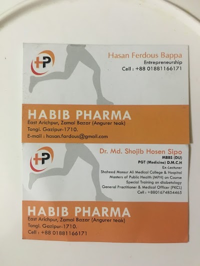 Photos of Habib Pharma