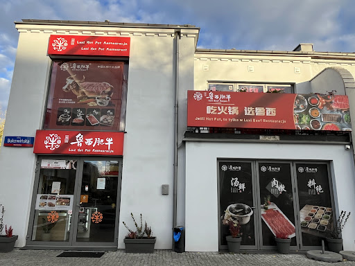 Hot Pot Beef Luxi 鲁西肥牛火锅