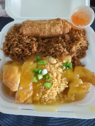 Wah Wong Express - Thumbnail