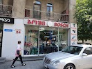 Фотография ბოში გრუპი, улица Адама Мицкевича, Тбилиси, Грузия