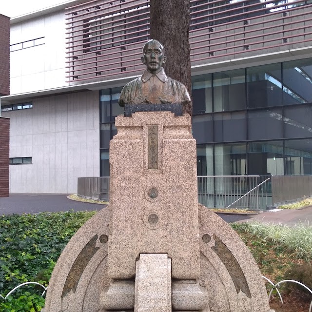 Seikei University