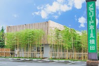 メモリード横田別館斎場｜飯塚葬儀場・家族葬