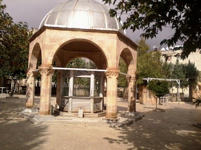 Photos of Ekrem &Ccedil;etin Cami