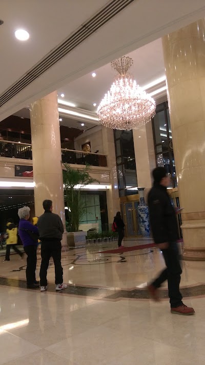 Photos of Grand Metropark Hotel Beijing