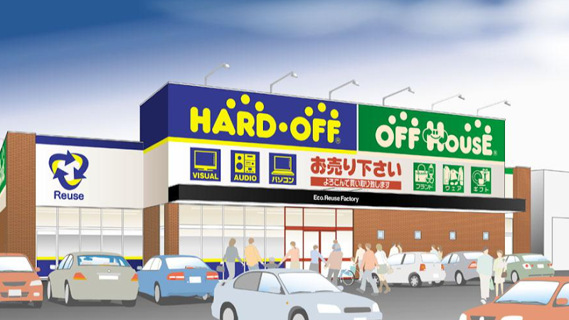 オフハウス 本庄店