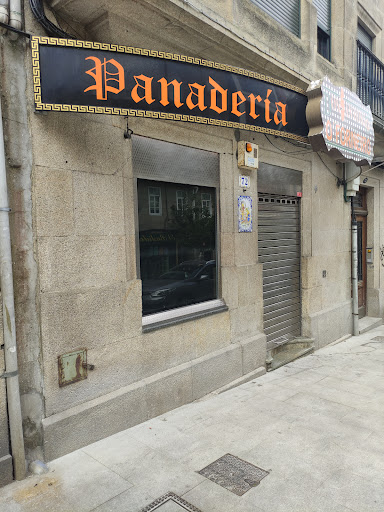 Panadería Don Antonio O Forneiro